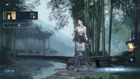 逆水寒手游【0已用天赏】逆水寒手游绝代风华号低价出售