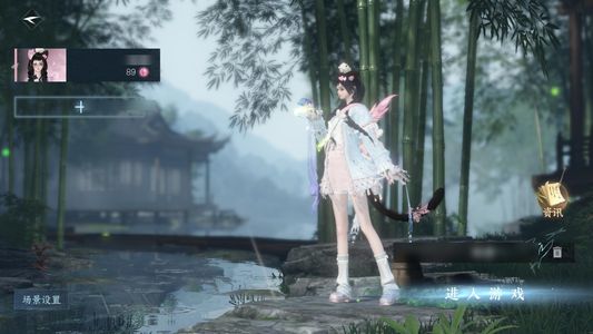 逆水寒手游【5已用天赏】19w衣柜共8白发DJ台