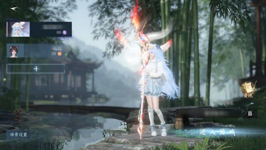 逆水寒手游【15已用天赏】逆水寒手游武林萌主账号