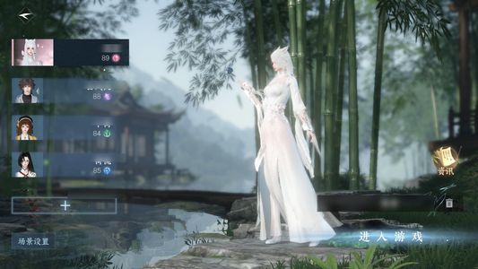 逆水寒手游【1已用天赏】已经退游，有想玩的可以入
