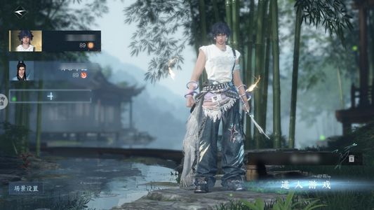 逆水寒手游【0已用天赏】新橙武铁衣