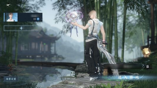 逆水寒手游逆水寒手游