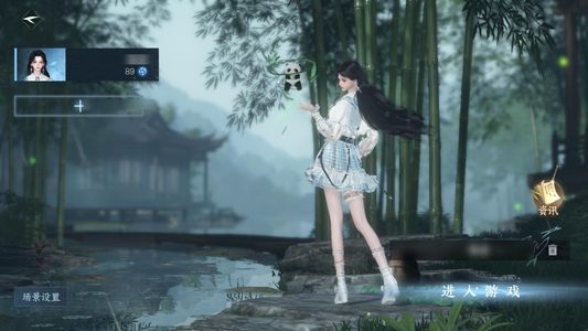 逆水寒手游【0已用天赏】5攻灵韵昆吾断玉