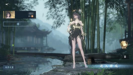 逆水寒手游【1已用天赏】天赏白发服装多多