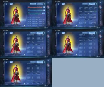 倩女幽魂【109级偃师】没时间玩了