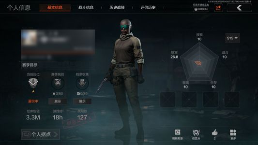 暗区突围库存价值展示中 2近战武器 信誉5级 新锐