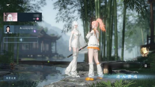 逆水寒手游【苹果版】【18已用天赏】一个未用可分解限时天赏头