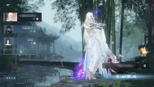 逆水寒手游【4已用天赏】天下无双很热闹