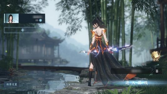 逆水寒手游【0已用天赏】不想玩咯哦