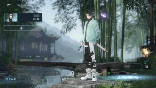 逆水寒手游【1已用天赏】自选舞阳白发新桩8w