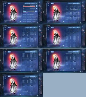 倩女幽魂【152级魅者】15218套凤凰42万装细节魅