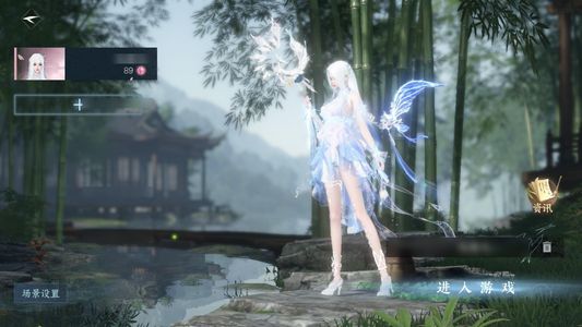 逆水寒手游【9已用天赏】氪4.4万rmb17万衣品