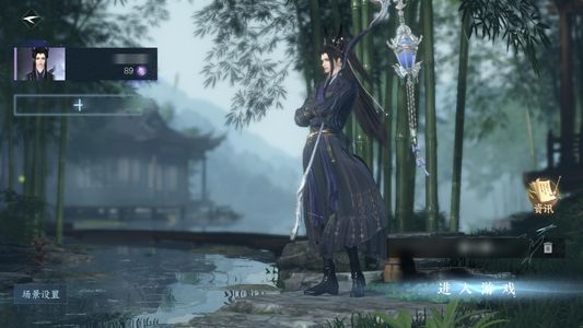 逆水寒手游【0已用天赏】可找我小刀