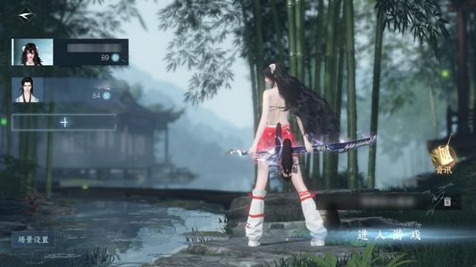 逆水寒手游【3已用天赏】三天赏小欧号，有两个坐骑