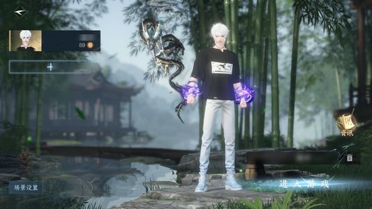 逆水寒手游【10已用天赏】11天赏17万衣品A游了