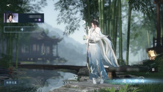 逆水寒手游【0已用天赏】出售逆水寒满级号