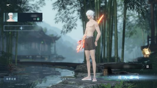 逆水寒手游【3已用天赏】自玩号便宜出