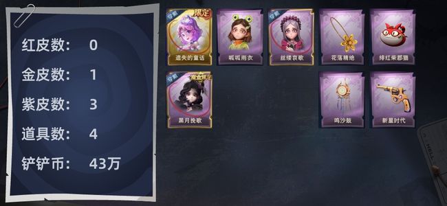 超自然行动组超自然行动组