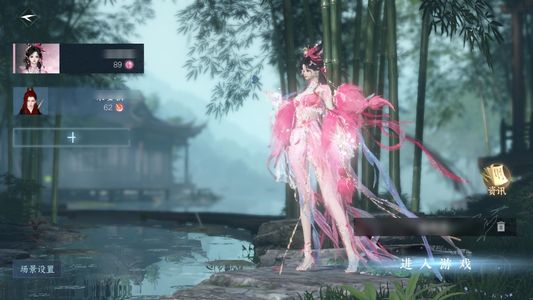 逆水寒手游【10已用天赏】女素问绝版舞乐青蛇用10颗石头