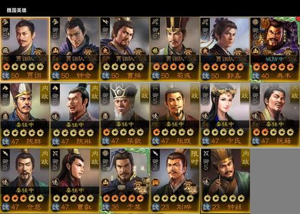 三国志战棋版4sp赵云2sp张飞1sp黄忠