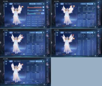 倩女幽魂【159级甲士】华为端366甲鱼