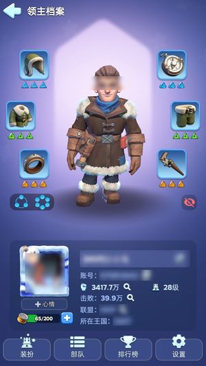 无尽冬日【统帅5级】不玩了，换钱