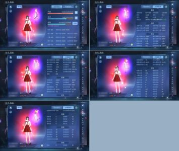 倩女幽魂【158级影灵】he武376大影灵