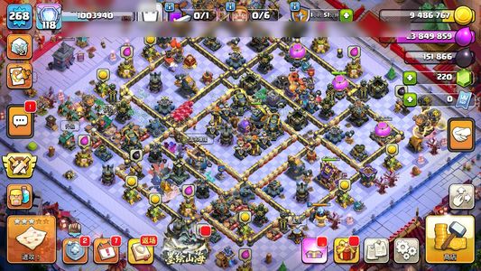 部落冲突【18本 繁荣度118 联赛等级泰坦27】18本皮肤多装备好