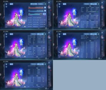 倩女幽魂【160级画魂】