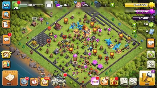 部落冲突【13本 繁荣度20 联赛等级法师11】需要就拿走游戏已卸载 随便砍价