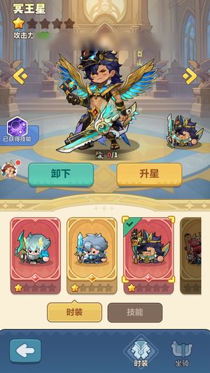 永远的蔚蓝星球【14944战力】成品号便宜出