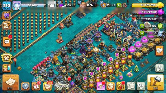 部落冲突【18本 繁荣度117 联赛等级飞龙29】 自己看吧，看上的不讲价