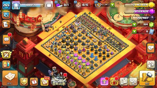 部落冲突【18本 繁荣度118 联赛等级雷龙33】 十八本前期