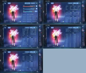 倩女幽魂【126级偃师】126红光双绝大偃师