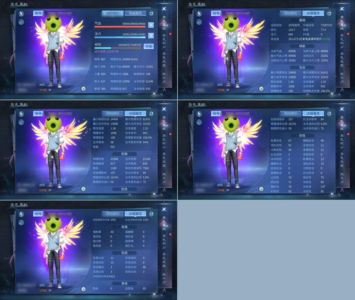 倩女幽魂【150级战狂】