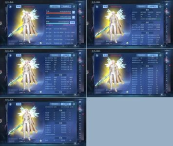 倩女幽魂【129级 】蝉时雨高级画魂大区135级