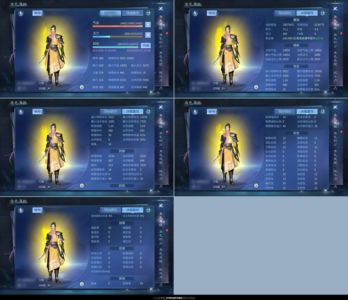 倩女幽魂【109级刀客】109黄光刀客带900万米