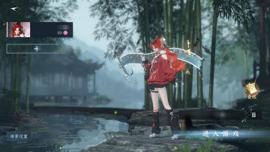 逆水寒手游【7已用天赏】7天赏石不刀