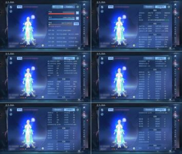 倩女幽魂【147级医师】高性价比，双绝奶