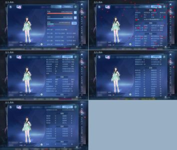 倩女幽魂【95级医师】没时间玩，6套细节号