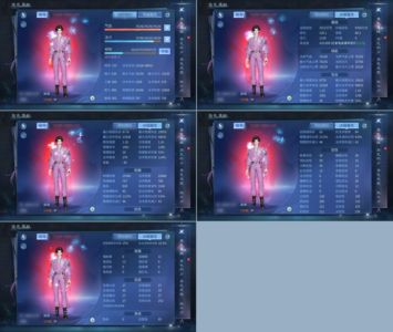 倩女幽魂倩女幽魂