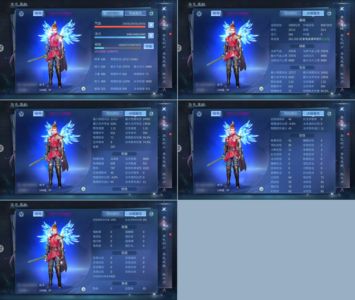 倩女幽魂【148级射手】挂机射手带未绑定攻速扫把