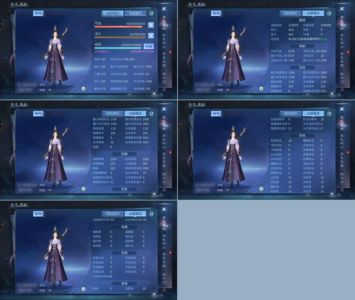 倩女幽魂【69级剑仙】卡69剑灵