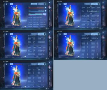 倩女幽魂【150级甲士】脱坑了没空玩