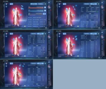 倩女幽魂倩女幽魂。