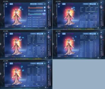 倩女幽魂倩女幽魂