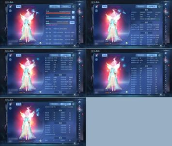 倩女幽魂【158级侠客】