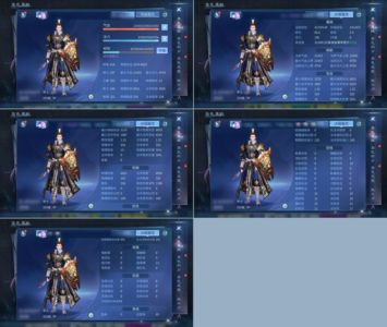 倩女幽魂【102级甲士】4800万米，500玉，6套