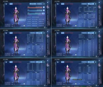 倩女幽魂【69级刀客】69刀9套，银两2000 w