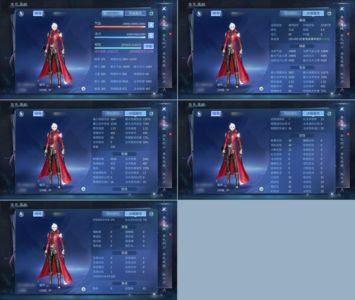 倩女幽魂【109级偃师】9套十三万八装评